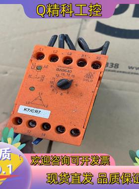 现货多德安全继电器 BA9040