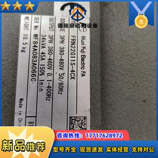 议价 4CX原装 富士G11 22KW变频器FRN22G11S