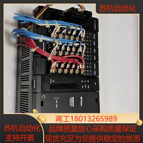 GE PLC，IC610CPU104B，IC610CHS议价