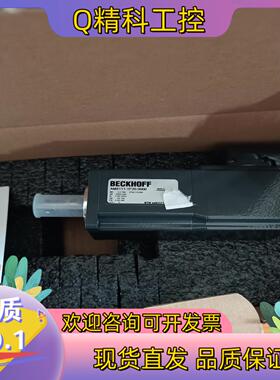 现货BECKH0FF伺服电机AM8111-1F20-0000全新