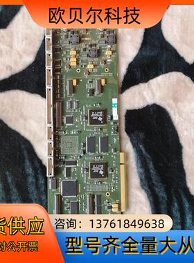 ICOS VISIONSYSTEMS N.VPCB6100/