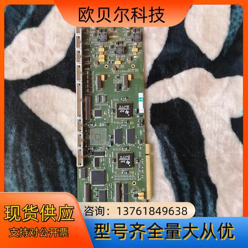 ICOS VISIONSYSTEMS N.VPCB6100/