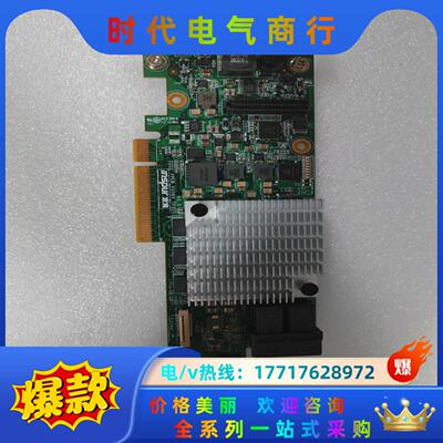 原装浪潮YZCA-00389-102RAID卡PM806议价