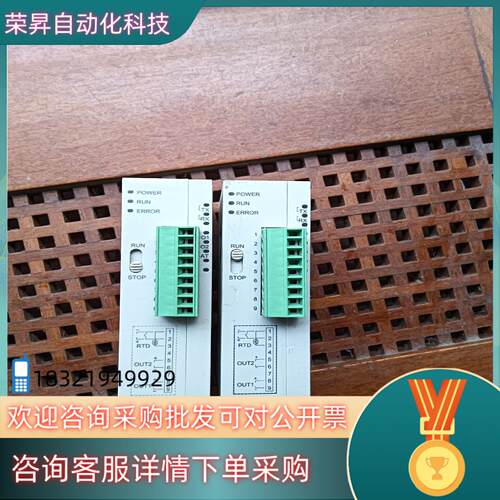 现货台达DTC1000R实图拍摄功能完好