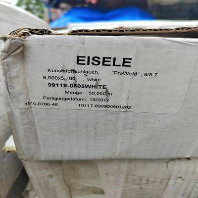 EISELE艾斯勒99119-0805WHITE原装正品08