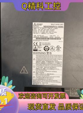 现货高压驱动器MDSDMSPV3-10080有货九成新质