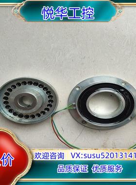 原装06.03.110-3837 keb电磁刹车 电子抱闸 24议价