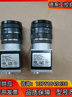 巴斯勒acA1300-60gm工业相机，巴斯勒BALSER工