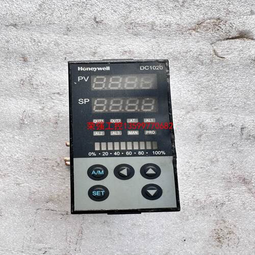 【荣强工控】Honeywell霍尼韦尔温控器DC1020CR-70100