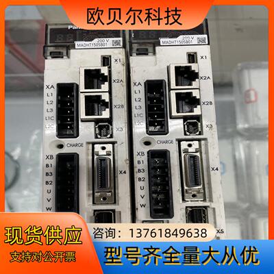 伺服MADHT1505B01，需要的建议议价，议价