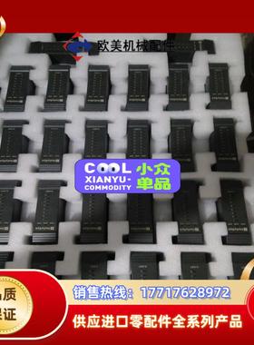 和利时模块K_AI01/K_AO01/K_DI01/K_DO