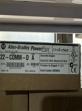 AB变频器附件 22-COMM-D全新原装正品现货，，