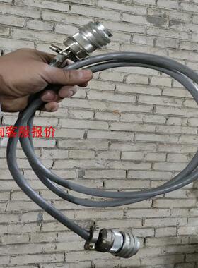 【环球】DYMAX灯箱连接线 二手拆机功能包好所见即所得