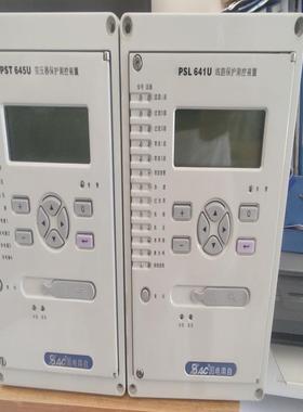 （设备配件）国电南自PSL641U线路保护测控装置