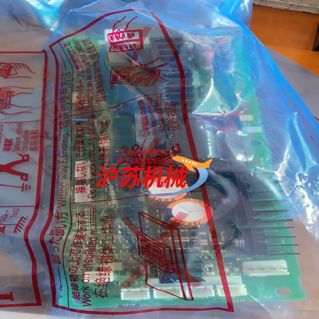 全新原装A74PW355B-CT、BC186A741G52A