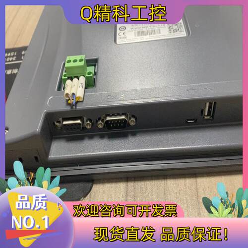 现货威伦通触摸屏MT6103IP