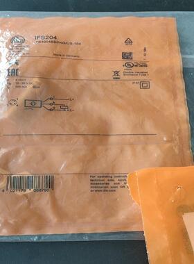 德国IFM传感器IFS204220/个就一个没开封