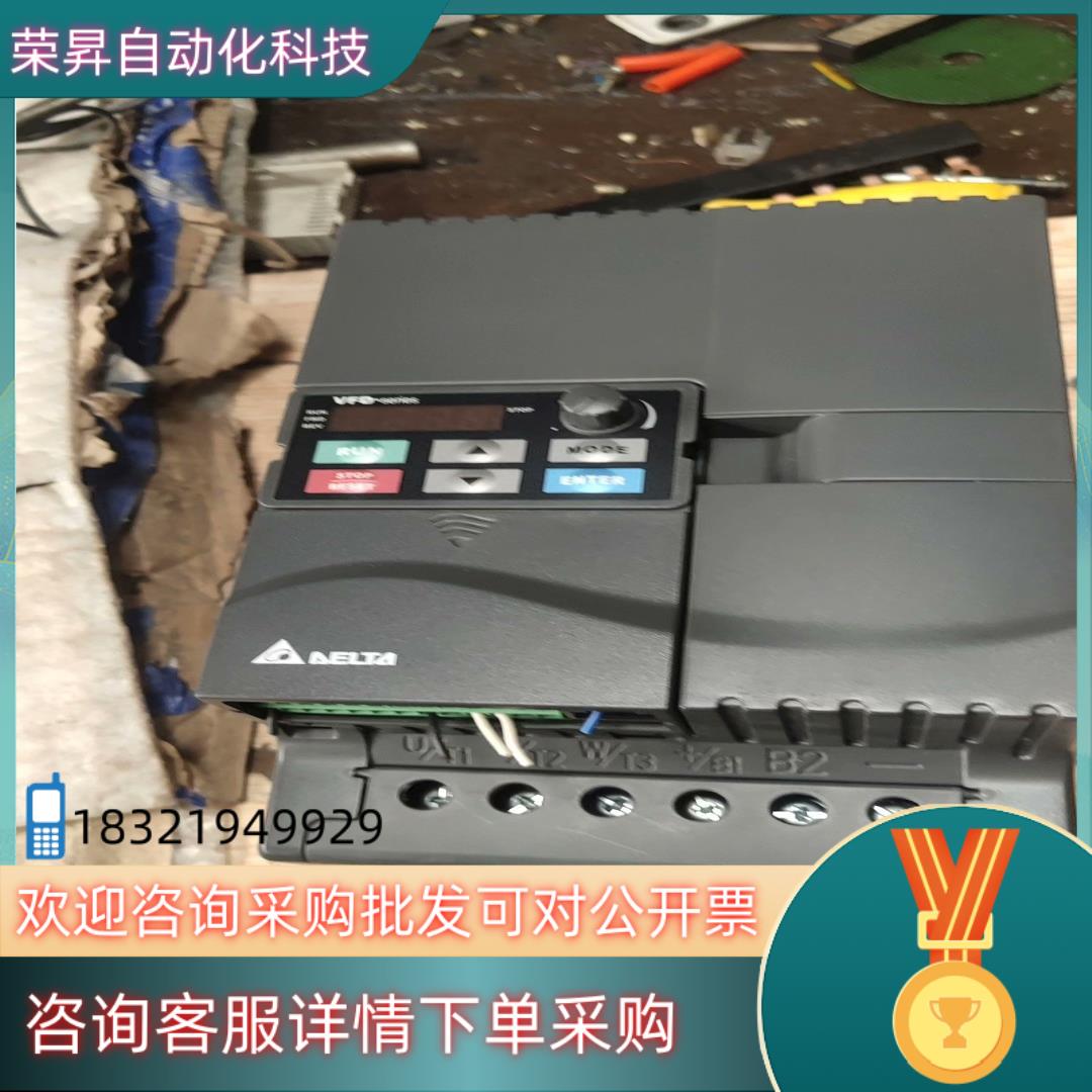 现货台达VFD-E变频器 VFD110E43A 11KW 380