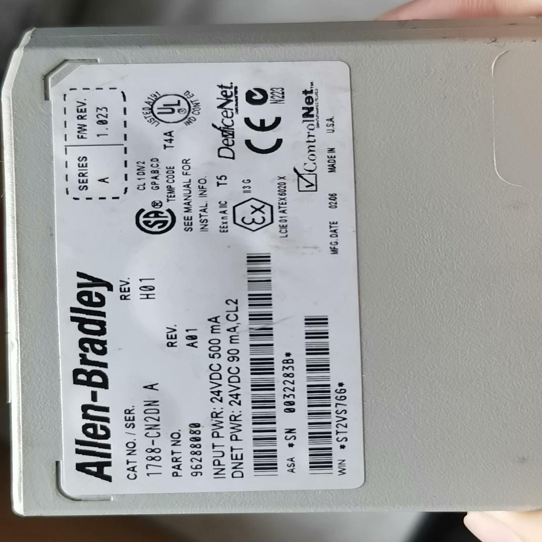 （设备配件）1788-CN2DN