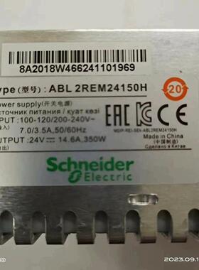 原装电梯电源盒ABL2REM24150H/K开关电源A