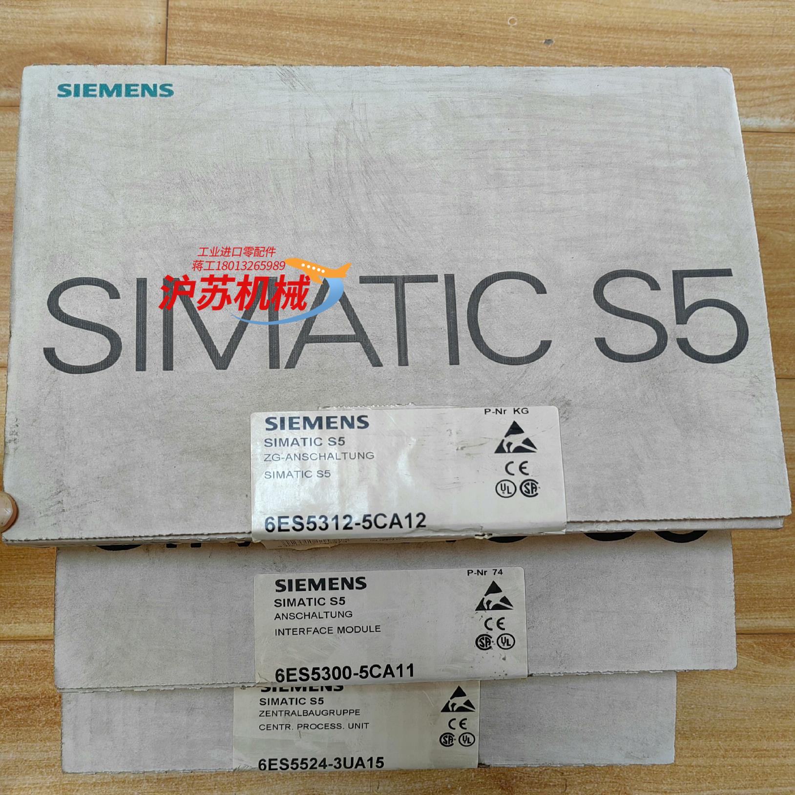全新西门子6ES5300-5CA11