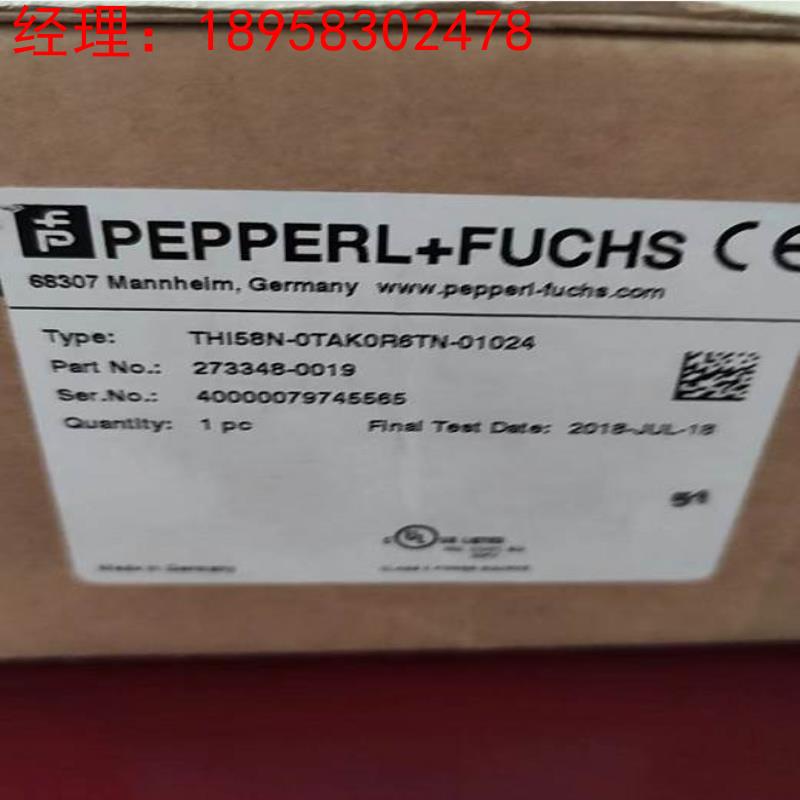 询价倍加福P+F 旋转空心轴 增量型编码器 THI58N-0TAK0R6TN-01024