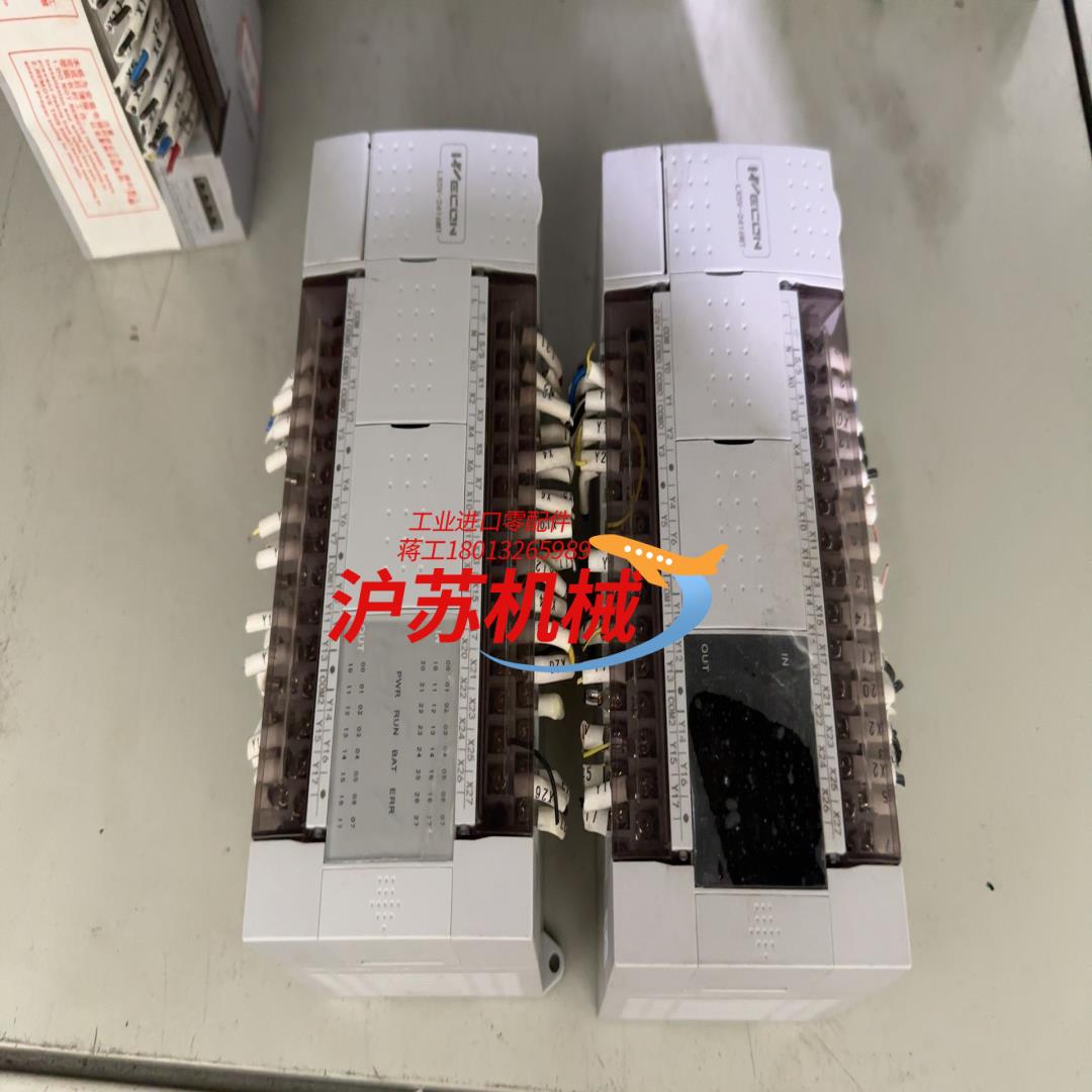 LX5V-2416MT-A，可选黑白，版本自己看图片，议价