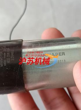 正品原装FAULHABER：3557k024CS,减