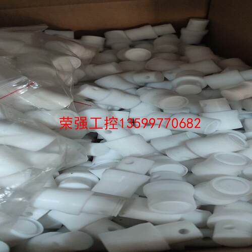 【荣强工控】PFA四氟堵头型号齐全议价拍