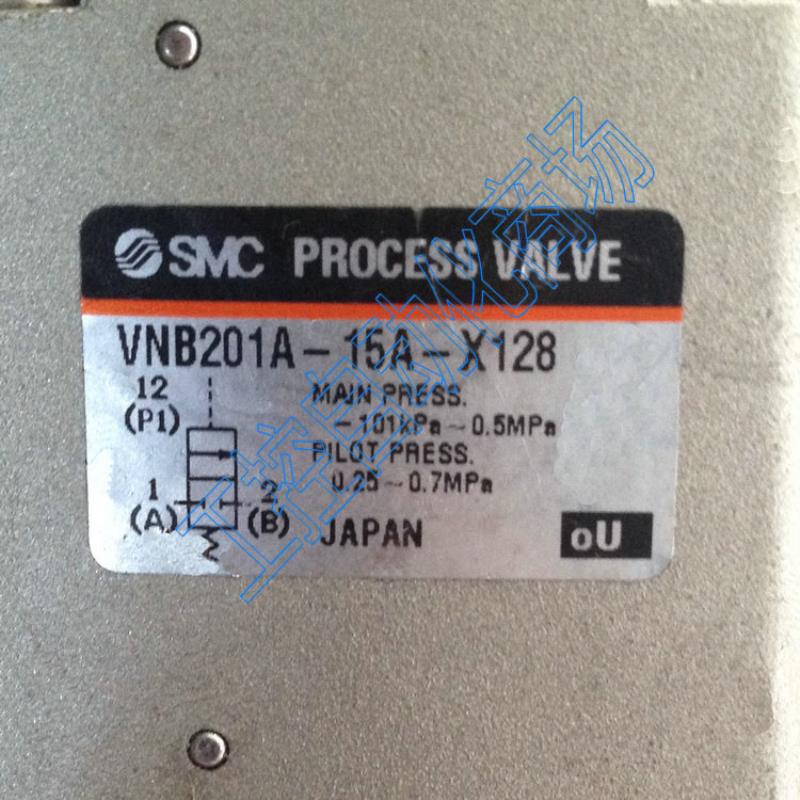 VNC211 VNA VNB201A-15A-X128气控阀议价
