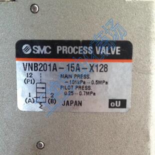 15A VNB201A X128气控阀议价 VNA VNC211