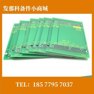 02A 0910 1007 議價 包郵 現貨 發那科連接板全新原裝 A20B
