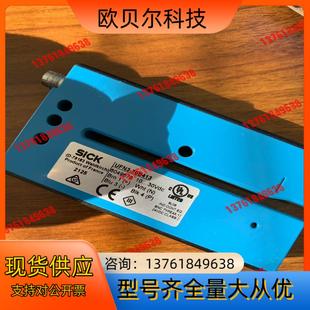 Sick 70B413 西克UFN3