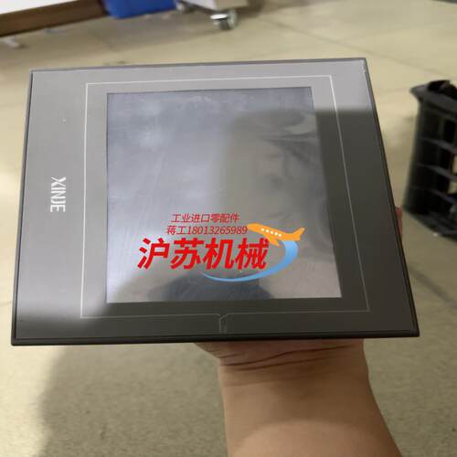 触摸屏TG765G-ZT