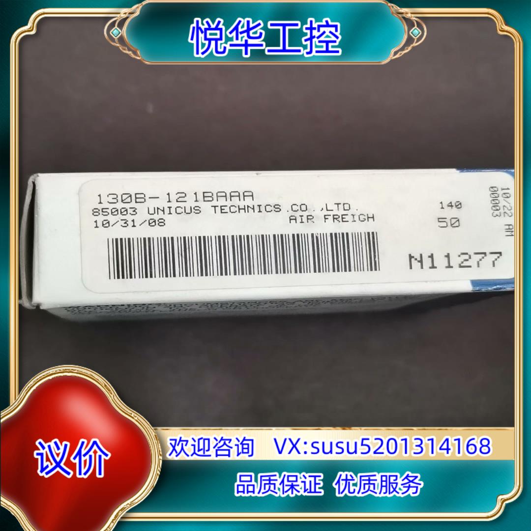 原装出售MAC原装正品电磁阀130B-121BAAA   现议