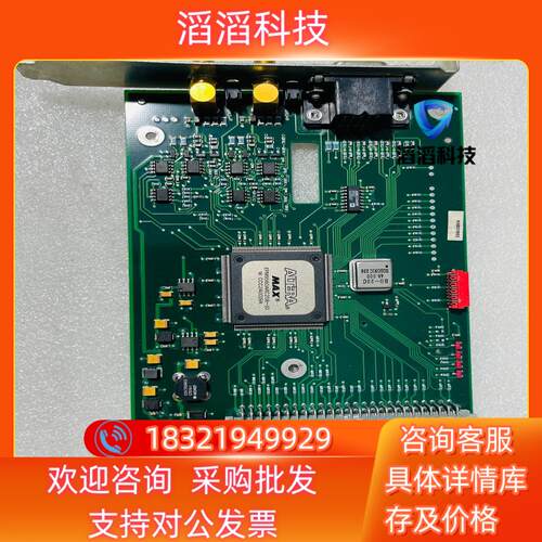 现货阿德拉ALTERA EPM9560ARC208-10 / 8
