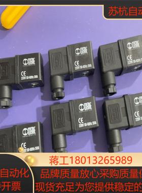麦特沃克 METALWORK 线圈220V  50-60Hz