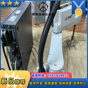 RH-6CH6020-1D-S11机器人配套主机CR75议价