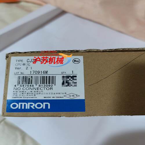 全新 CJ2M-CPU13