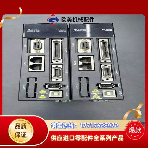 台达A2 200w驱动器DAI1A2-0221-F议价