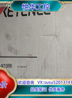 基恩士BL-N70RK全新1件图片实物1200议价