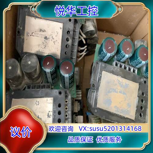 E54HA3.7C-C E54HC2.2C-A E54HA1议价