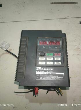 [德峰]正弦变频器EM320A-4R0-3AB