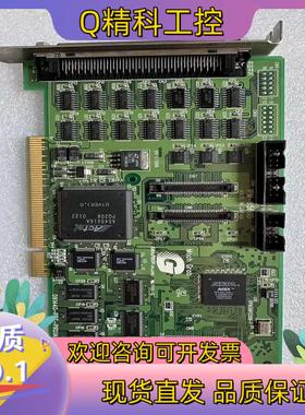 现货Graphin IPM-8560D 091440-PRT-P