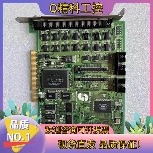 现货Graphin IPM-8560D 091440-PRT-P
