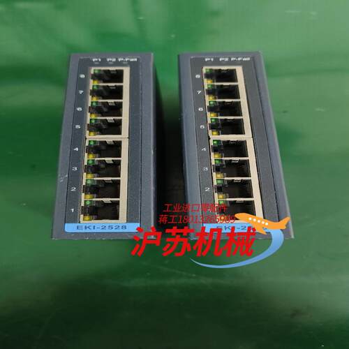 ADVANTECH 研华 ADAM EKI-2528 8端口
