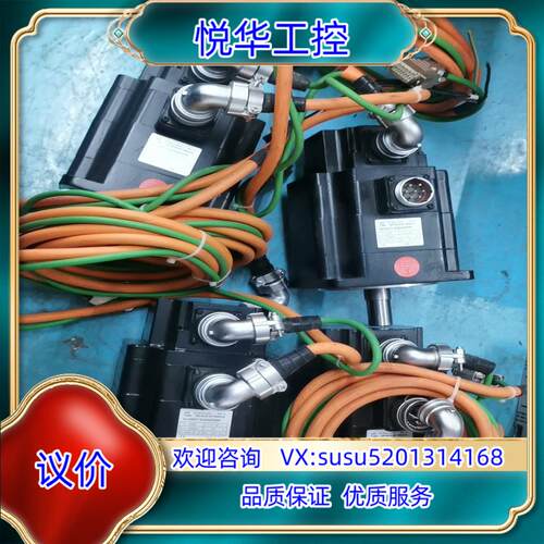 原装ABB伺服电机ESM13B-202-202--T1N0A00议