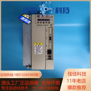 广数GS2075T LA1驱动器