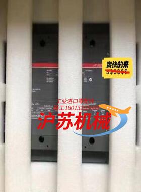 接触器AF1650-30 AC/DC交直流两用AF16