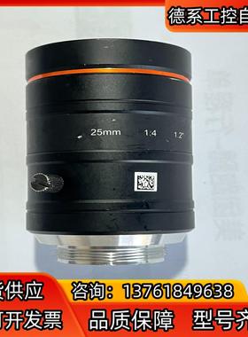 海康工业镜头 MV-KF2540M-25MP KF1640M